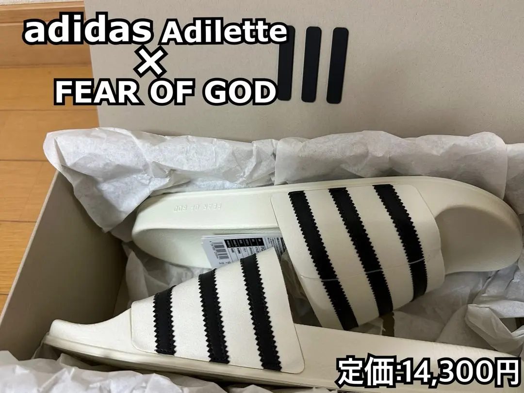 【新品】adidas Adilette × FEAR OF GOD (30.5cm 的縮圖