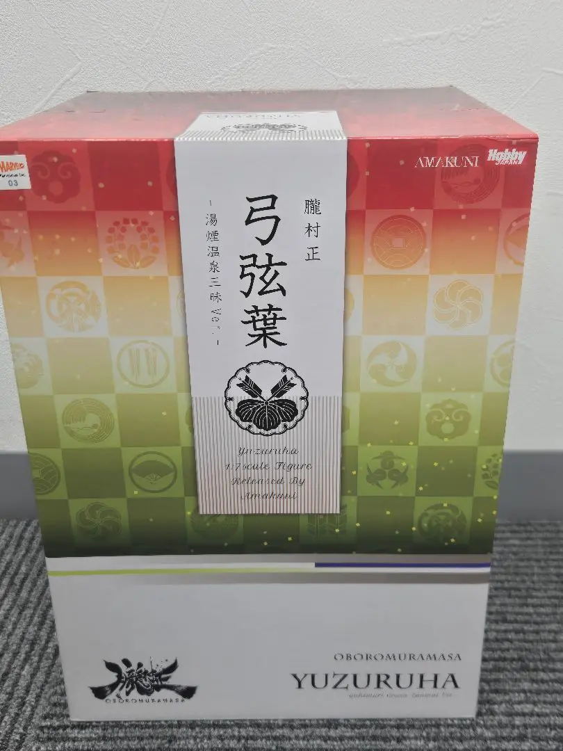 朧村正 弓弦葉 フィギュア　湯煙温泉三昧Ver 値段交渉可 2025年最新】弓弦葉 湯煙温泉三昧の人気アイテム - メルカリ