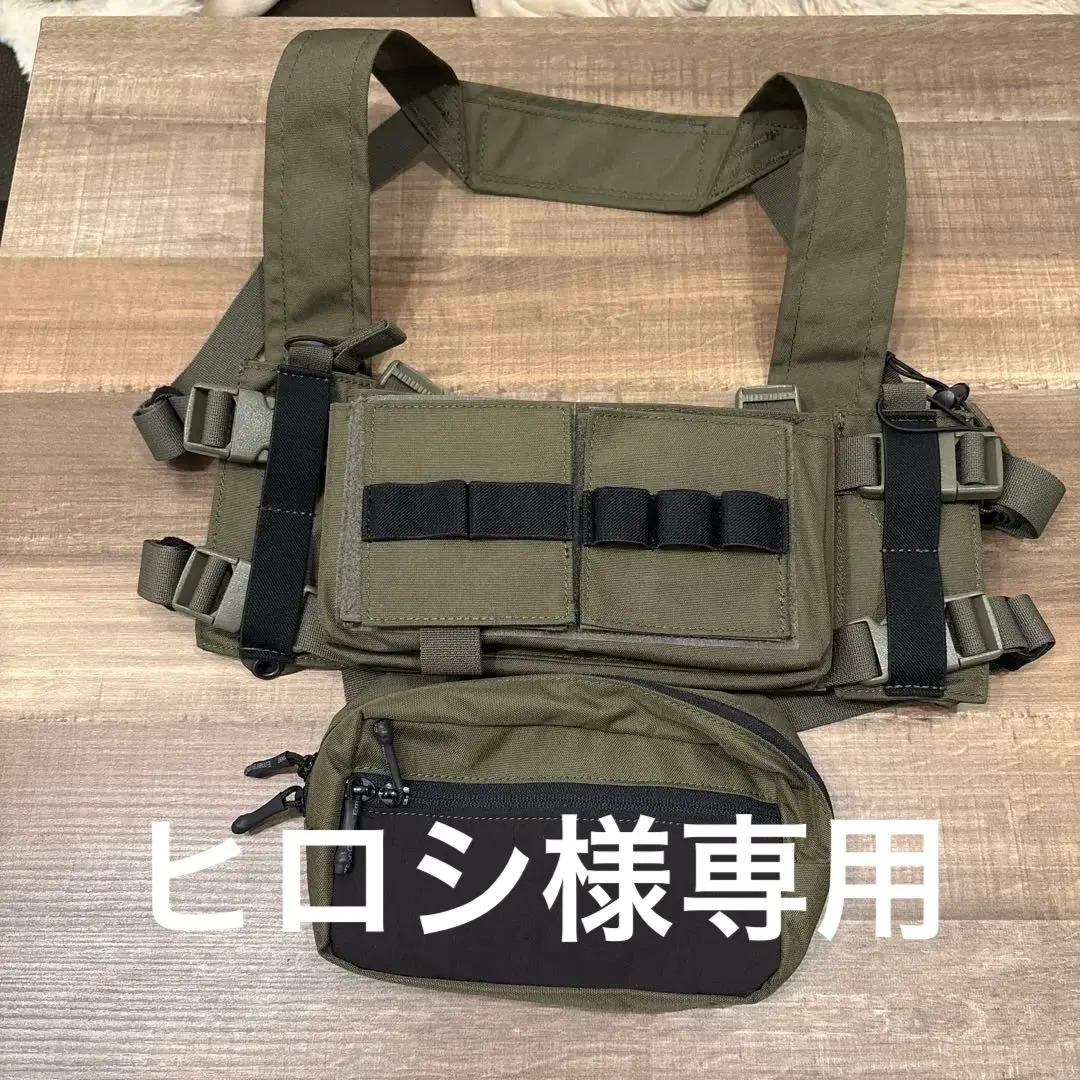 2025年最新】mk3チェストリグの人気アイテム - メルカリ