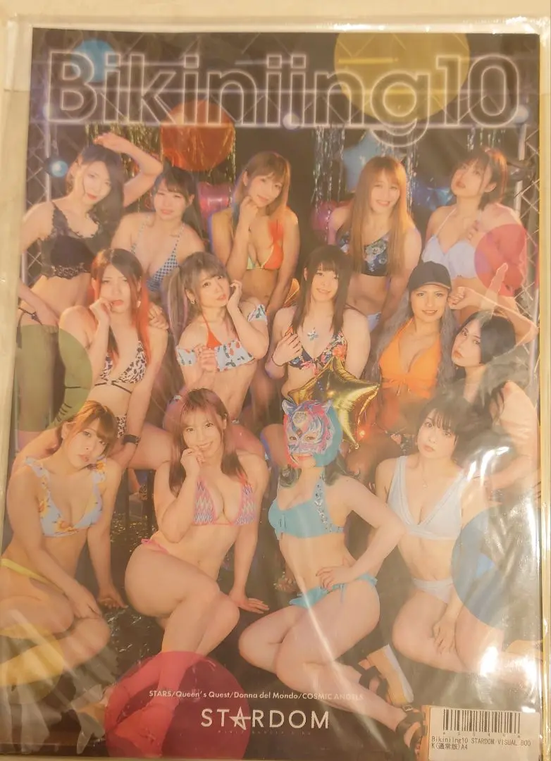 スターダム Bikiniing /サイン付 中野たむ 直筆サイン入り】STARDOM VISUAL BOOK Bikiniing 11