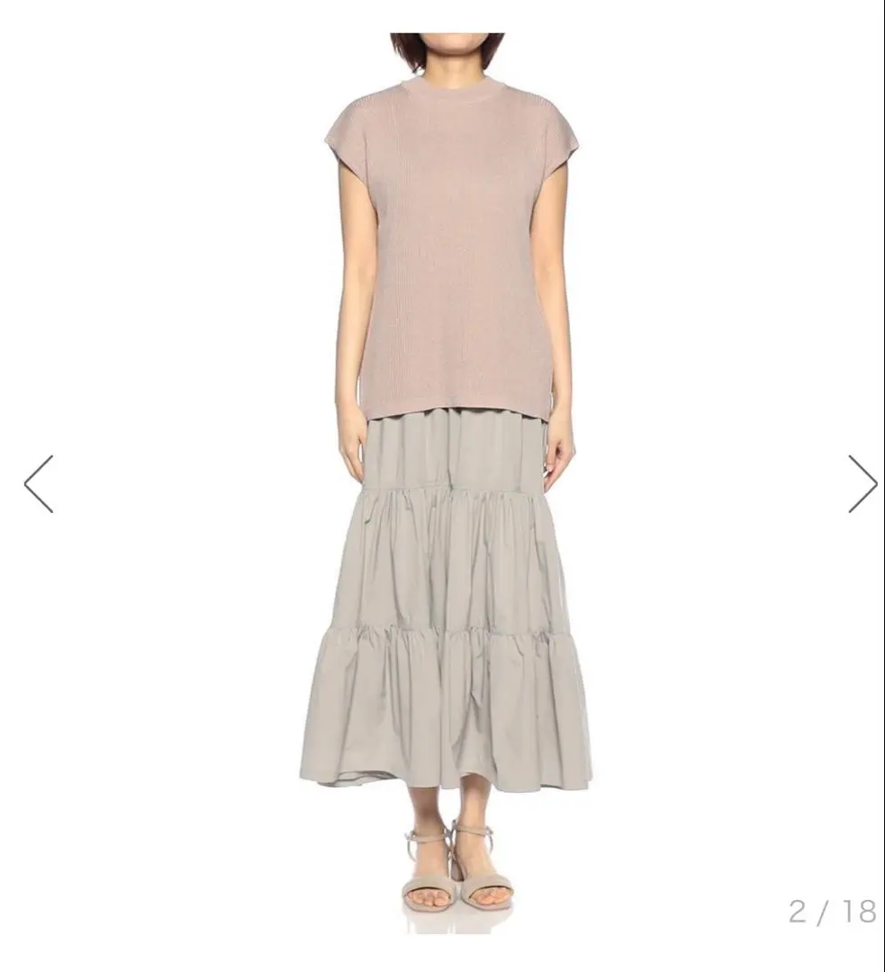 Thumbnail of Beautiful BARNEYS NEW YORK layered dress, Tomorrowland