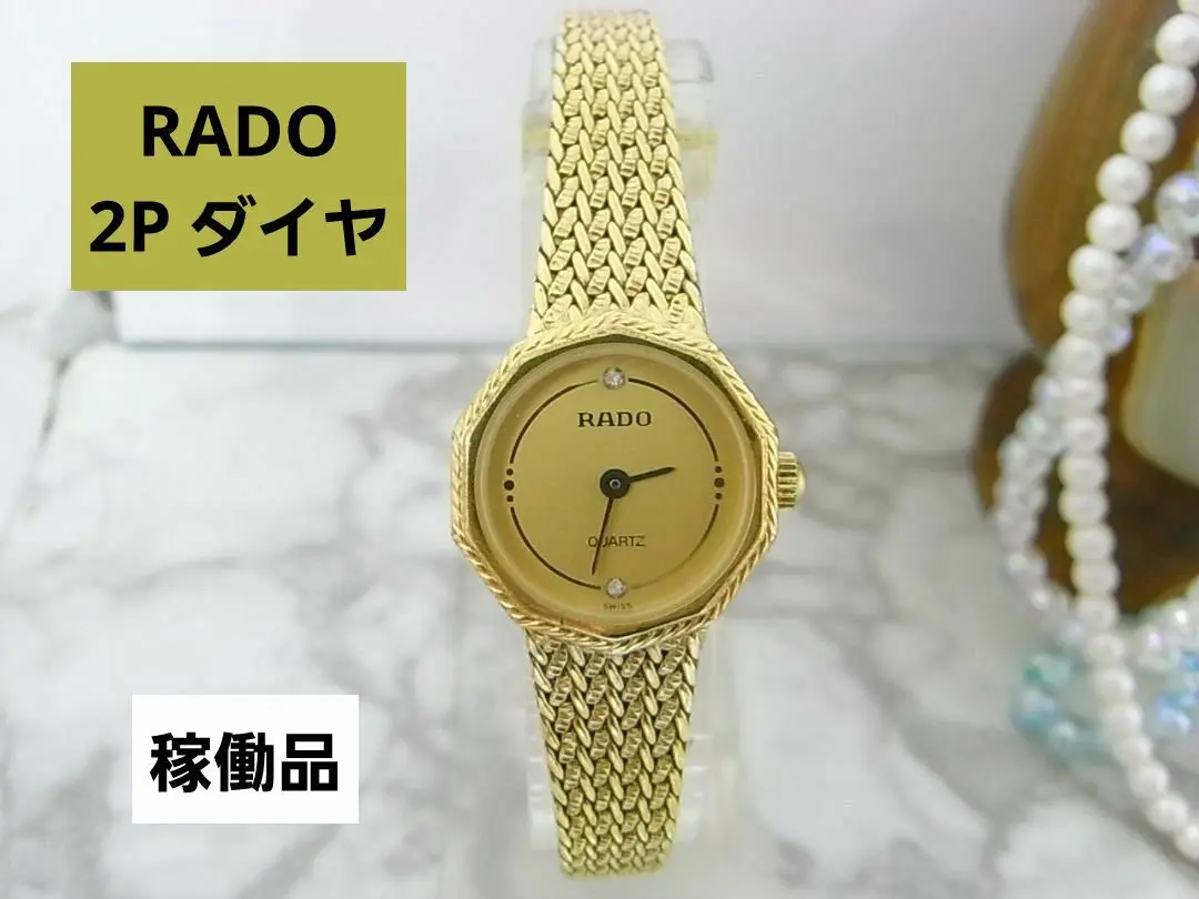 【美品】LONGINES ロンジン オクタゴン 手巻き【稼働品】レディースモデル LONGINES - ベルト交換、クリーニング済み✨LONGINES ロンジン