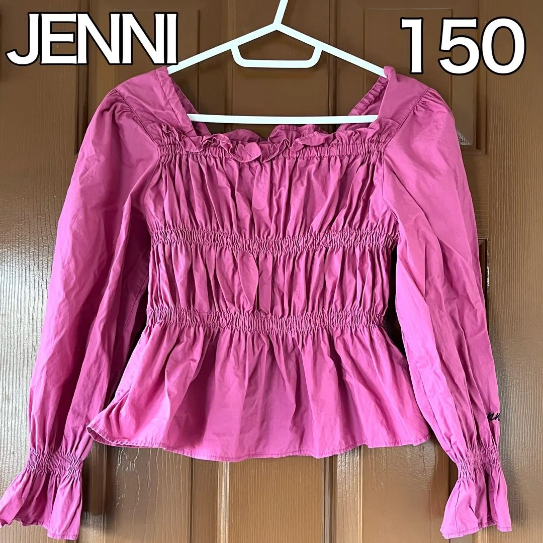 Thumbnail of JENNI love Shirring Blouse 150cm Long Sleeve Pink