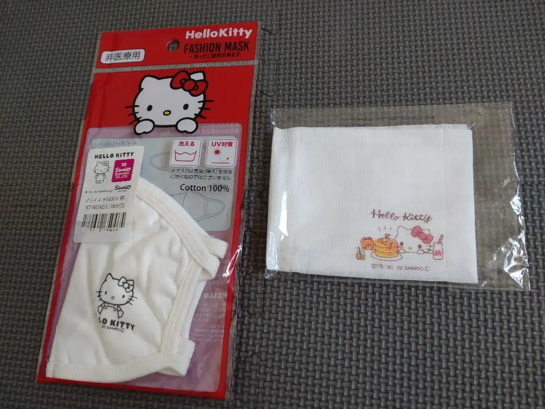 Thumbnail of 【Brand New】Cloth Mask Kitty