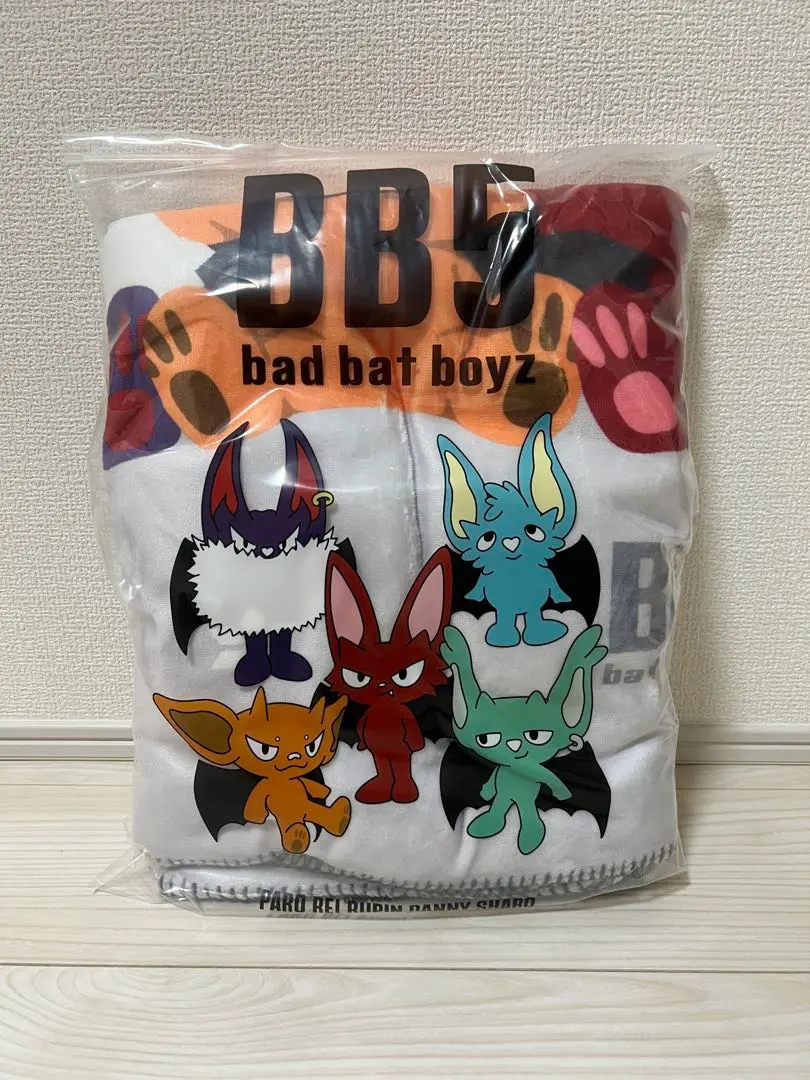 Amazon.co.jp: BB5 コムドット ブランケット 二種類 : おもちゃ
