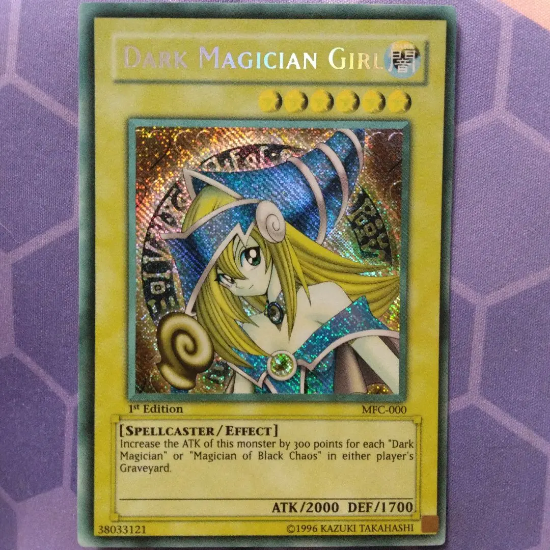 遊戯王　ブラックマジシャンガール　旧　アジア　シークレット　mfc 　色褪せ個体 コレクション品特価】MFC-000 【旧ｱｼﾞｱｼｰｸﾚｯﾄﾚｱ】ブラック
