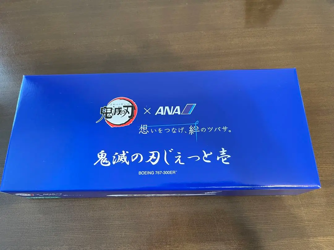 2025年最新】ana 鬼滅の刃 プレーンの人気アイテム - メルカリ