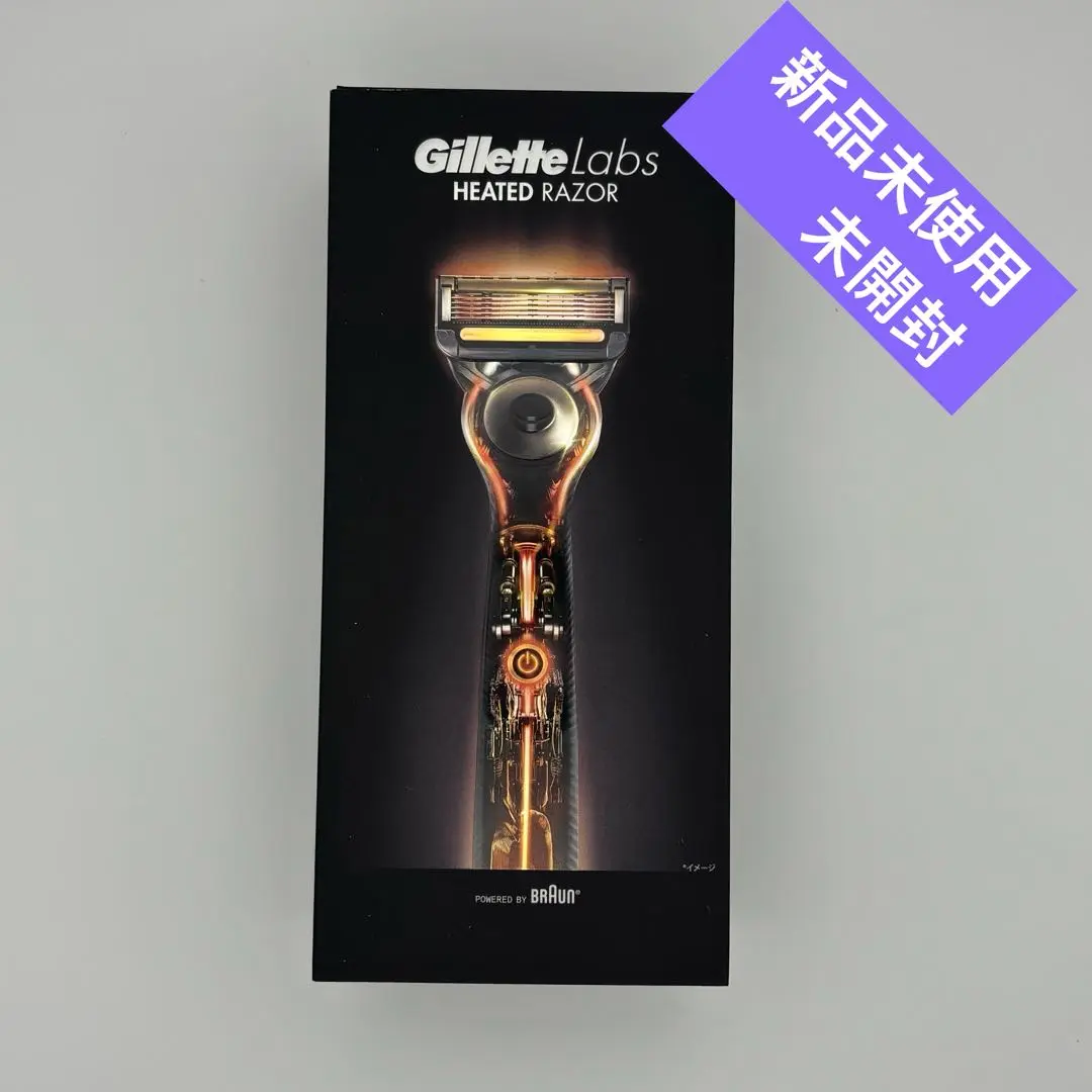 2025年最新】gillette labs ヒーテッドレーザーの人気アイテム