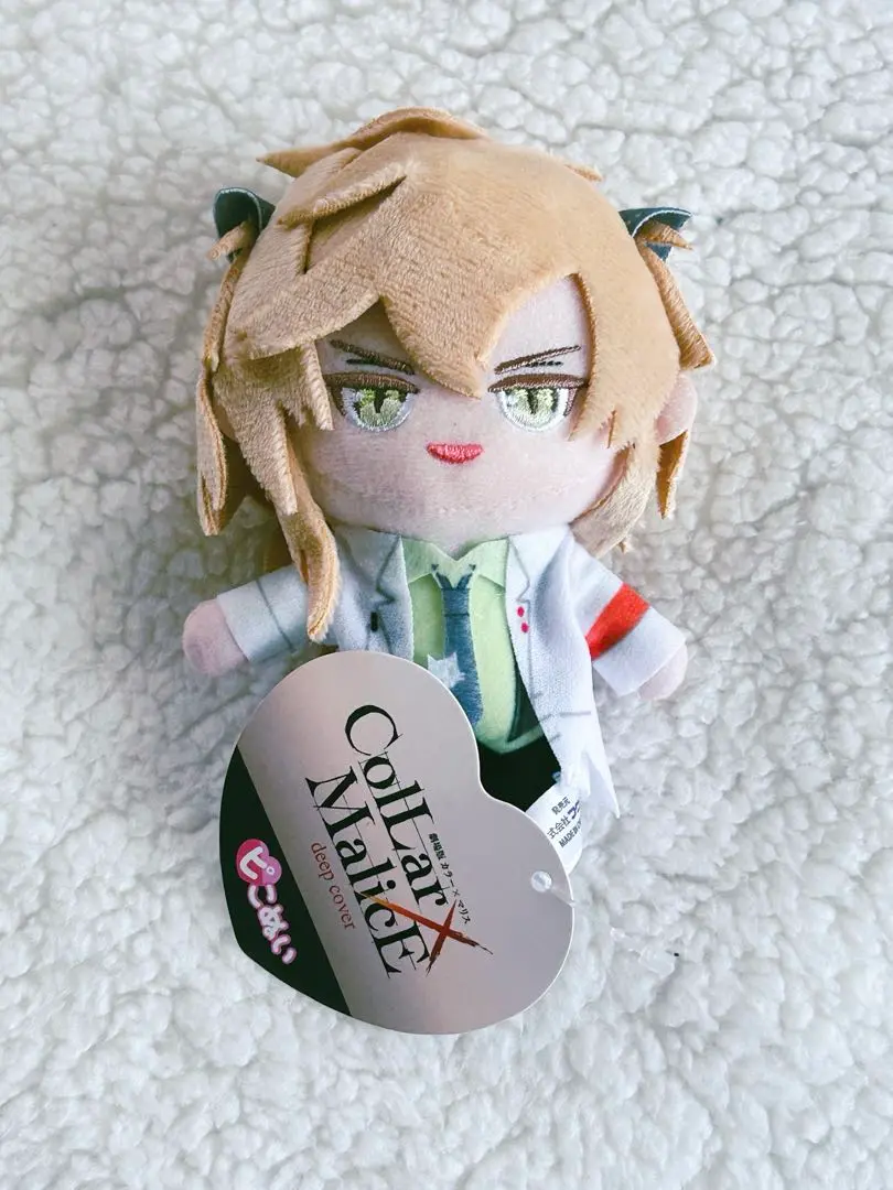 匿名配送 Collar×Malice カラマリ にとたん ぬいぐるみ 白石景之 m92365365440_1.jpg?1748318793