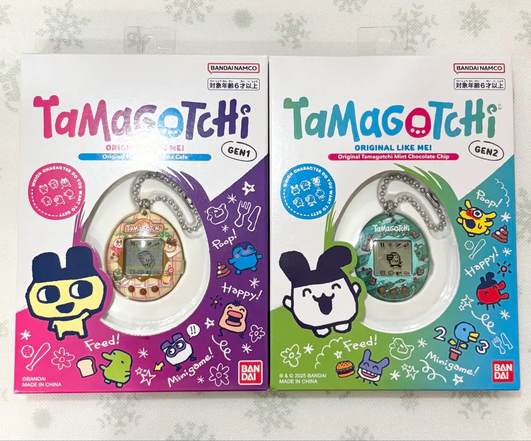 オリジナルたまごっちTamaCafeたまカフェ お1人様1点限り】Original Tamagotchi オリジナル たまごっち