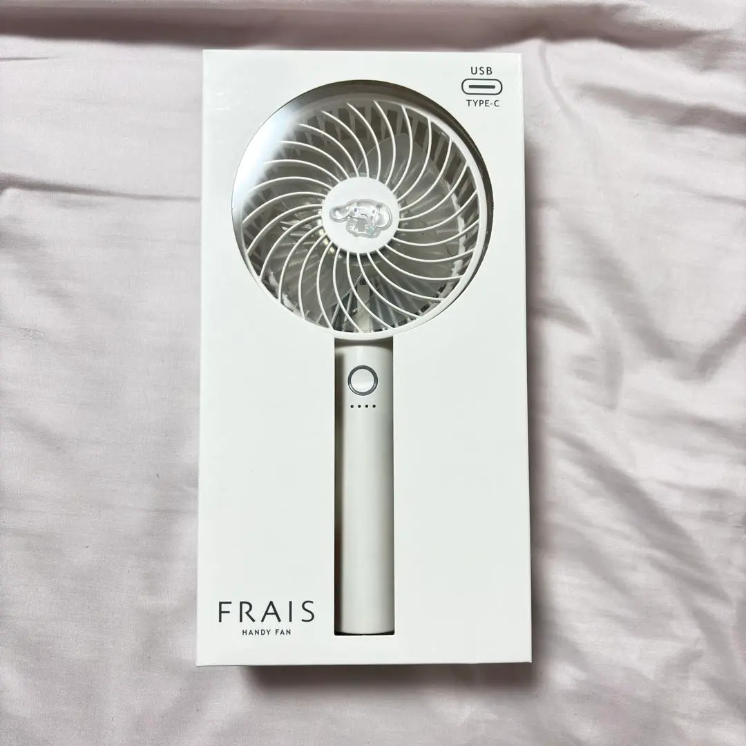 Francfranc 法蘭絨 手持風扇 扇風機 底座 的縮圖