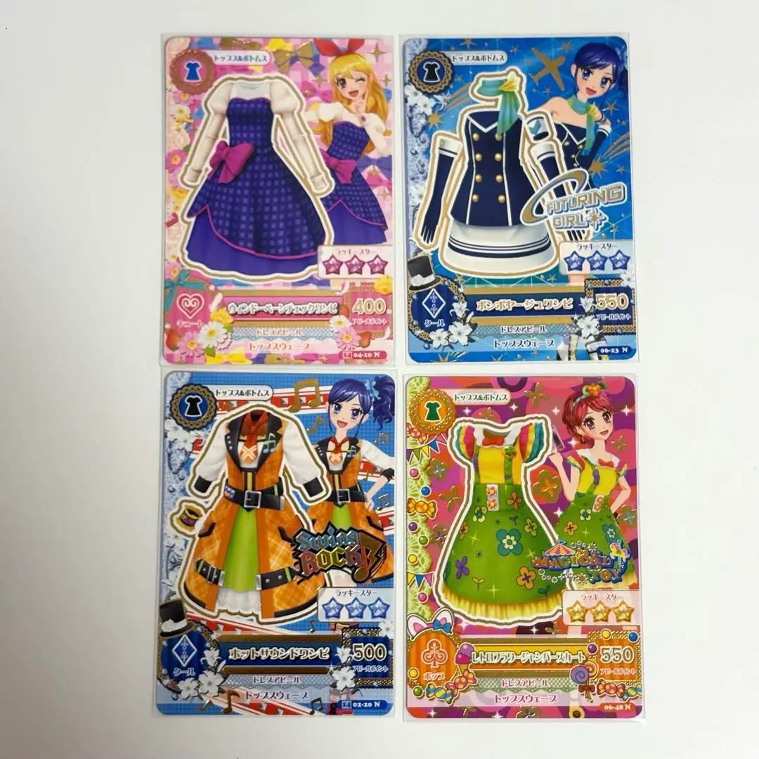 Thumbnail of Aikatsu cards, One-Piece, bundle sale