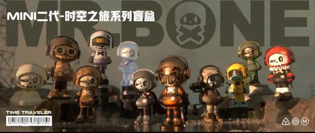 2025年最新】#MRboneの人気アイテム - メルカリ