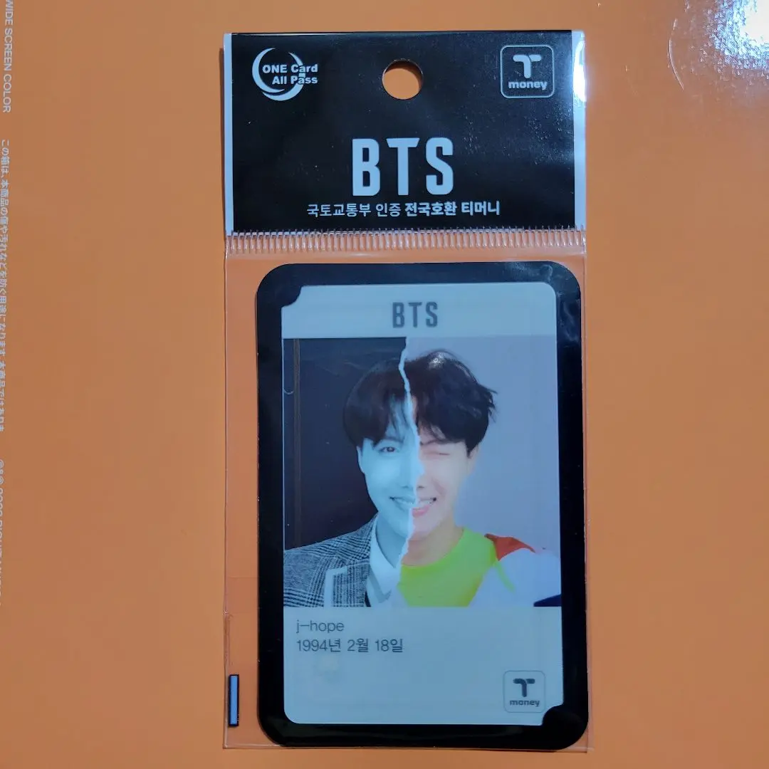 bts proof ラキドロ jpfc 特典 jhope ホソク トレカ - メルカリ