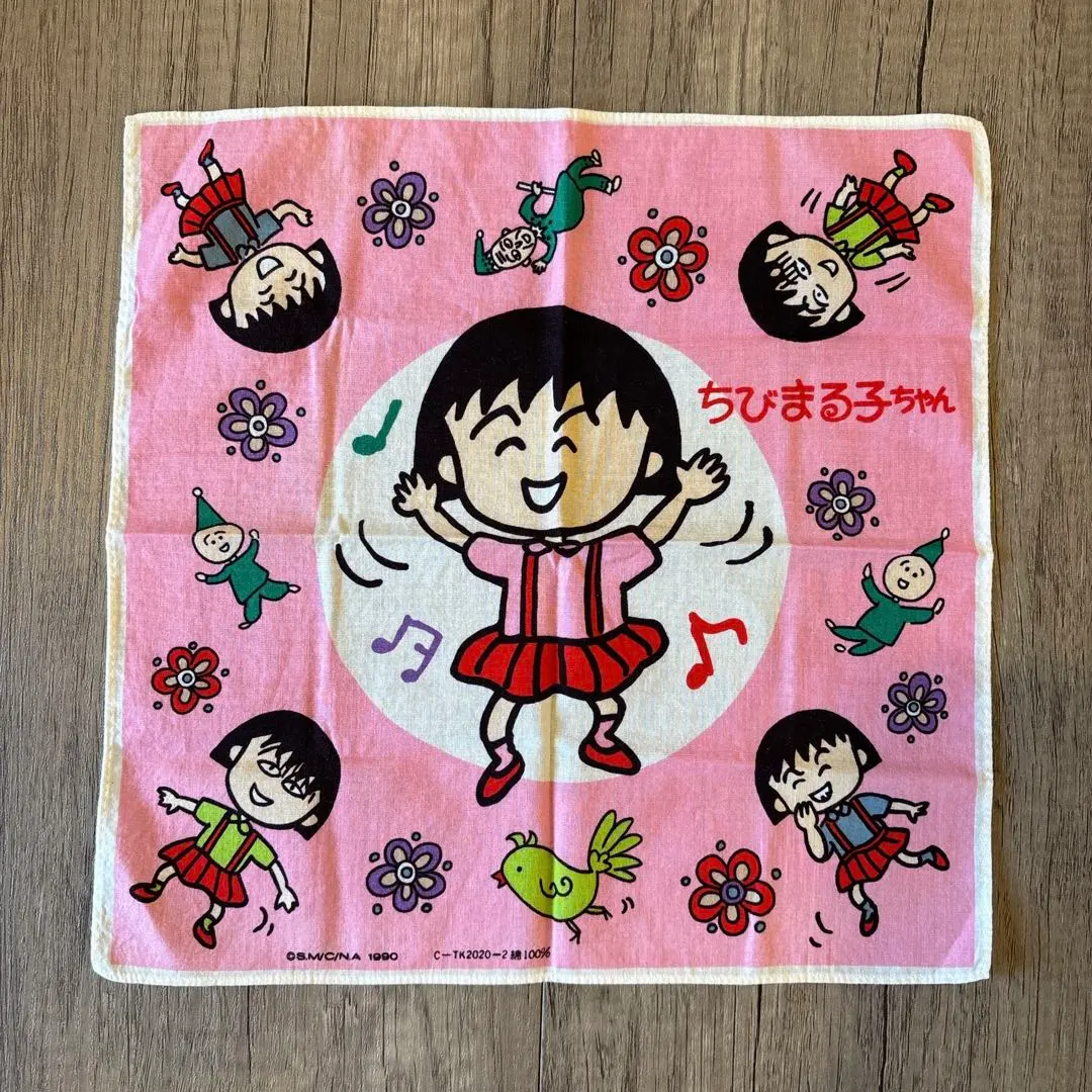 Thumbnail of Chibi Maruko-chan Handkerchief 28cm Pink