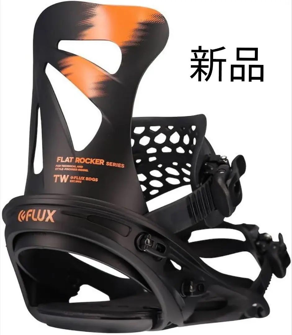 2025年最新】flux twの人気アイテム - メルカリ