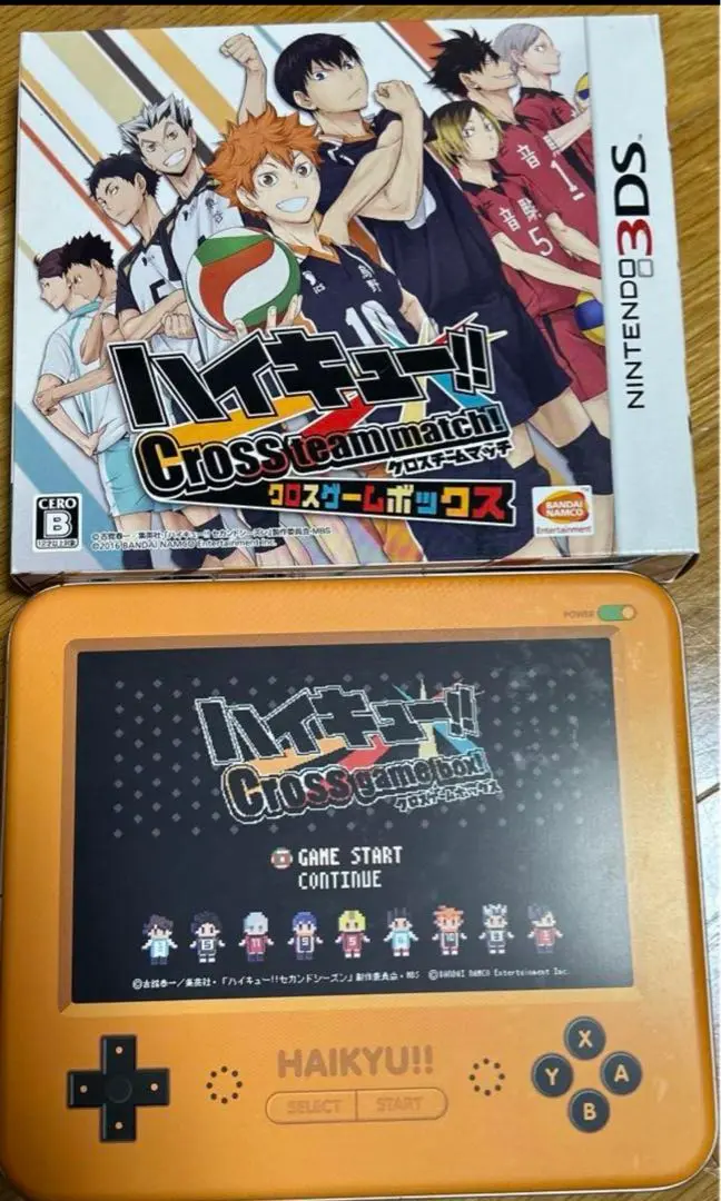 2025年最新】ハイキュー!! Cross team match! クロスゲーム