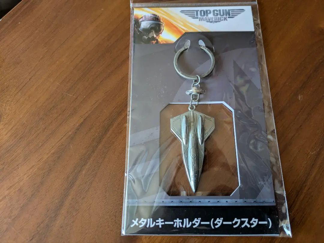2025年最新】トップガン マーベリック キーホルダーの人気