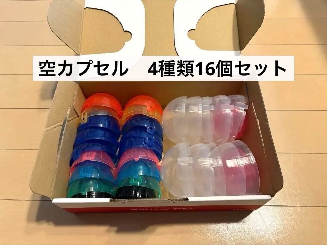 Thumbnail of Empty Capsules, Gachagacha (Capsule Toys), Non-Separable, 4 Types, Set of 16