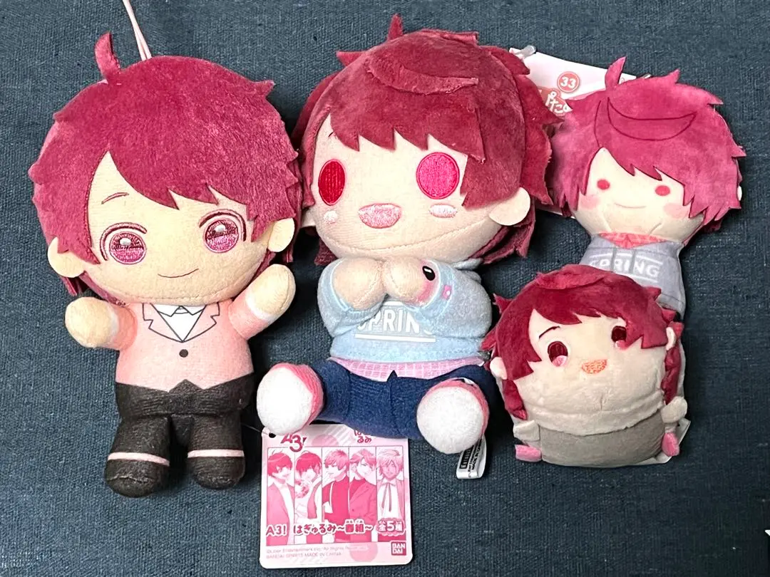 ぴたぬい A3! 佐久間咲也 Amazon.co.jp: ぴたぬい A3! 佐久間咲也 : おもちゃ