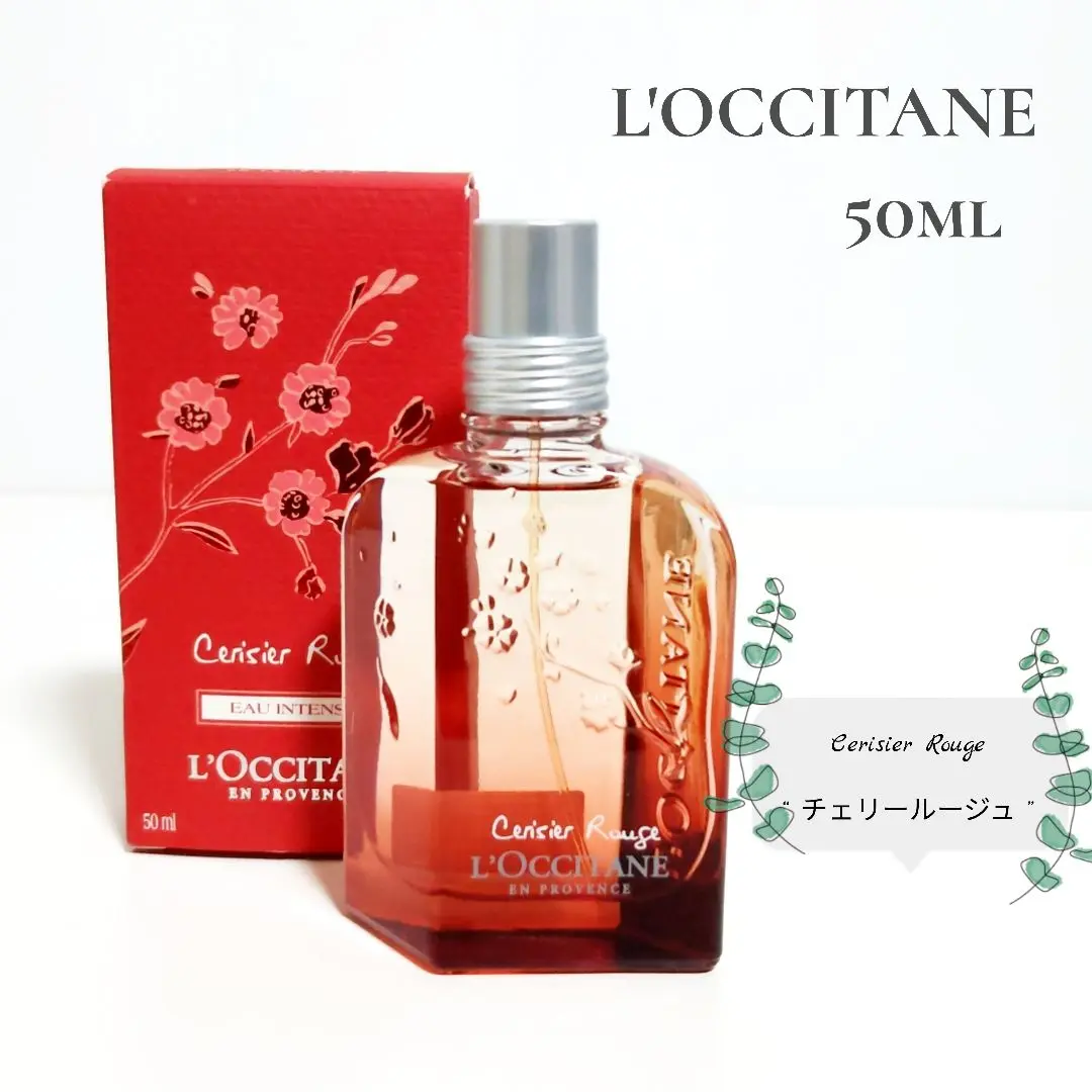 香水L'OCCITANEロクシタンCRチェリールージュEDTラスティング50ml 2025年最新】ロクシタンチェリールージュオードトワレラ