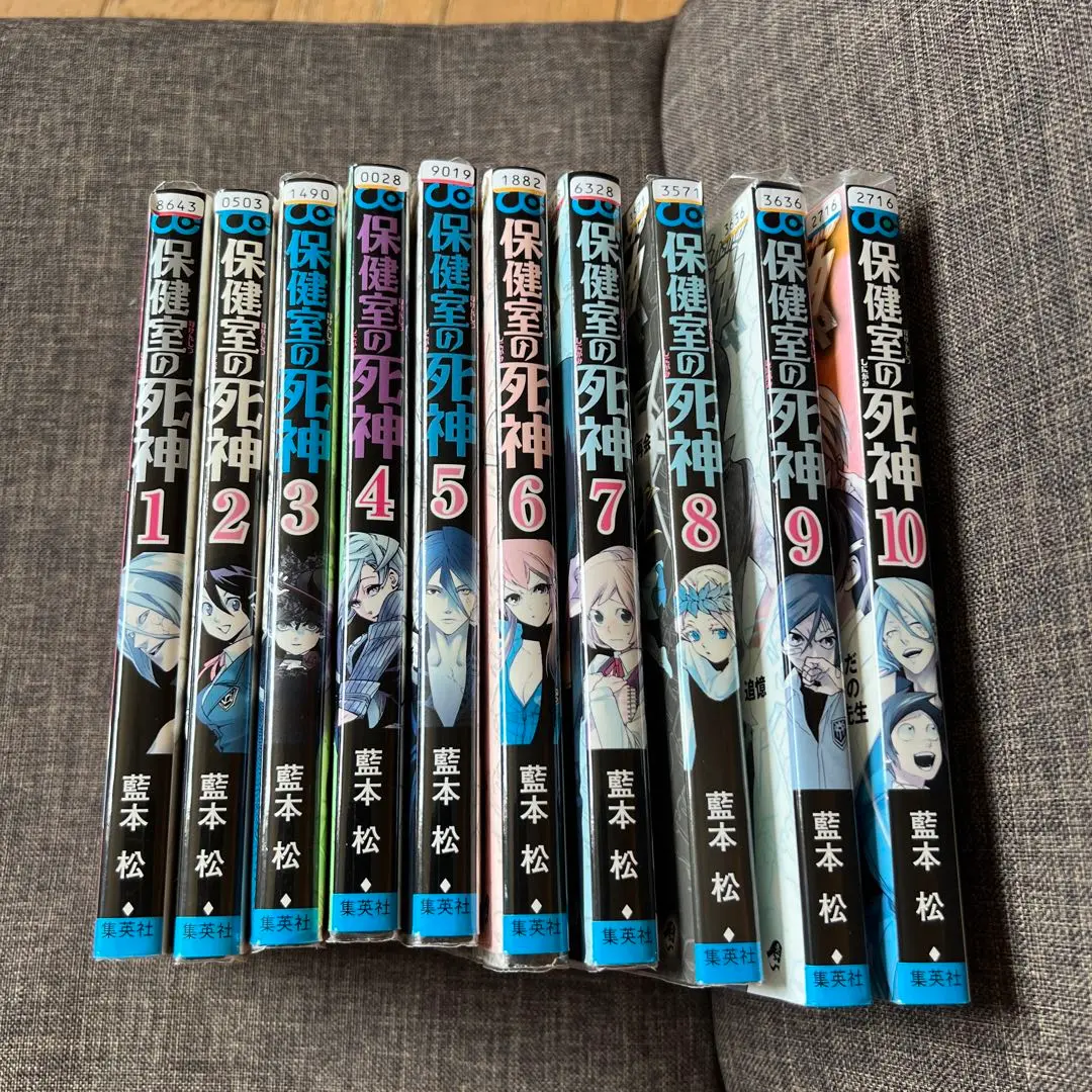 漫画まとめ売り　家庭教師ヒットマンREBORN　ゴールデンカムイ　保健室の死神 2025年最新】保健室の死神 全巻の人気アイテム - メルカリ