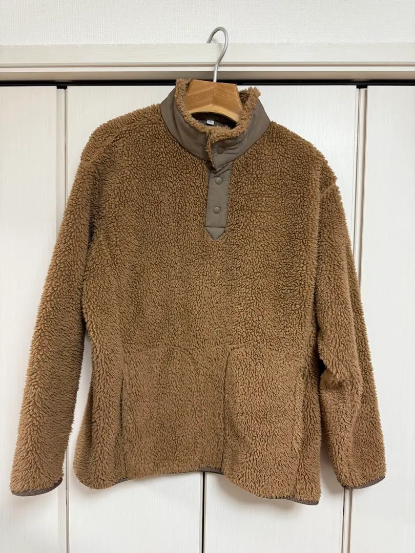 Thumbnail of White Mountaineering Uniqlo white mountaineering