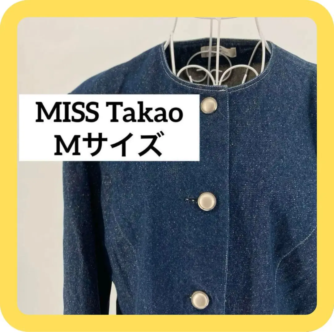 MISS TAKAOのお洒落でモダンなジャケット?です。 MISS TAKAOのお洒落でモダンなジャケット?です。