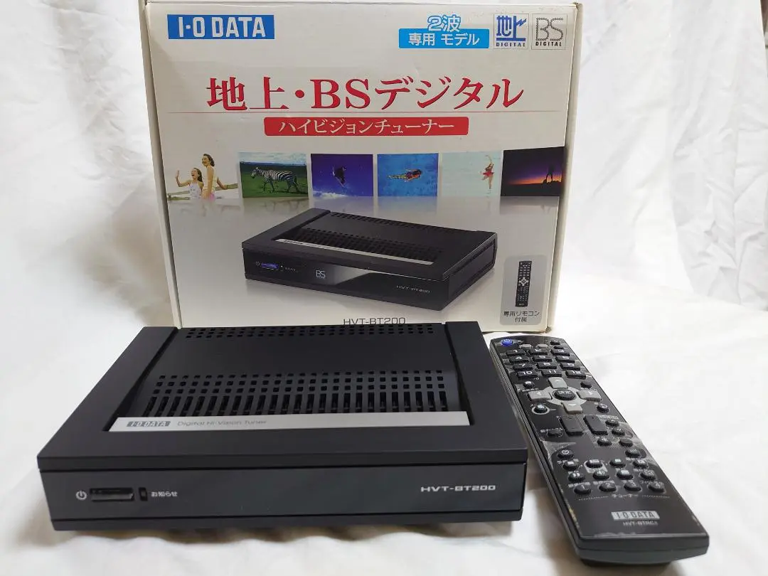 (中古)IODATA 地上BSデジタルハイビジョンチューナー HVT-BT200 HVT-BT200｜I-O DATA 地上・BSデジタルハイビジョンチューナー