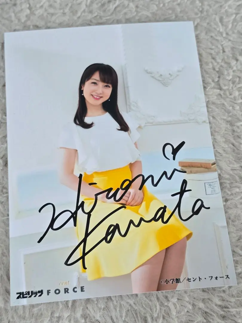 元 読売テレビ アナウンサー 川田裕美 直筆 サイン カレンダー 2017 新品 川田裕美 [2017年カレンダー] 川田裕美 グッズ - Neowing