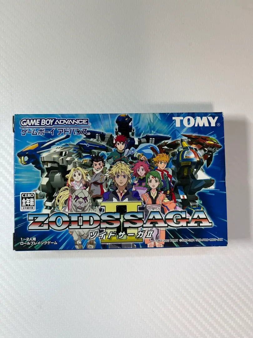 GBAソフト　ゾイド サーガII Zoids Saga II for Game Boy Advance