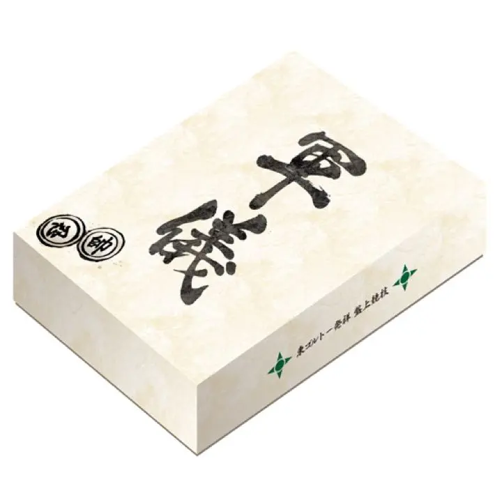 新品未開封　軍儀 東ゴルドー　ボードゲーム m92454934841_1.jpg?1669718792