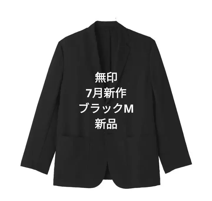 ペンギン【新品未使用】風を通すストレッチサッカージャケット　ネイビー　S ペンギン様専用【新品未使用】風を通すストレッチサッカー