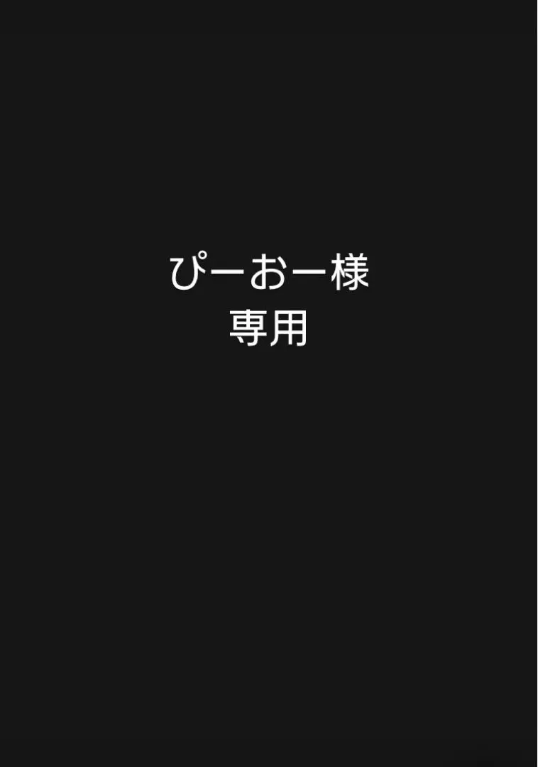 キングダム 複製サイン入り色紙 集英社 キングダム キングダム展 限定 複製 サイン色紙 原泰久 受注生産