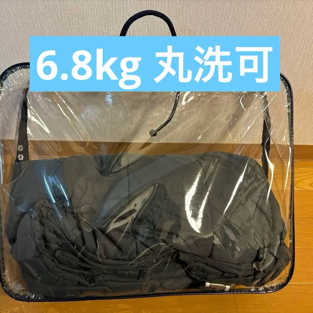 未使用】hugravi ハグラビ ウェイトブランケット ネイビー Sサイズ