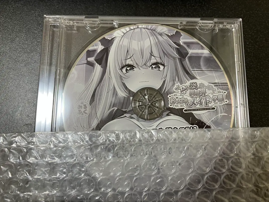 みるくふぁくとりー 記念抽選会景品 サイン入りタペストリー リグジュアル みるくふぁくとりータペストリー