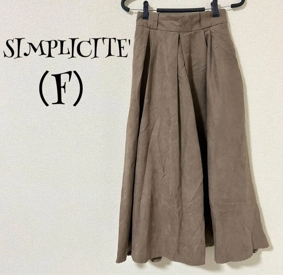 Thumbnail of Simplicite (F) Brown / Glossy / Velour-like fabric / Long length / Skirt / Clean style