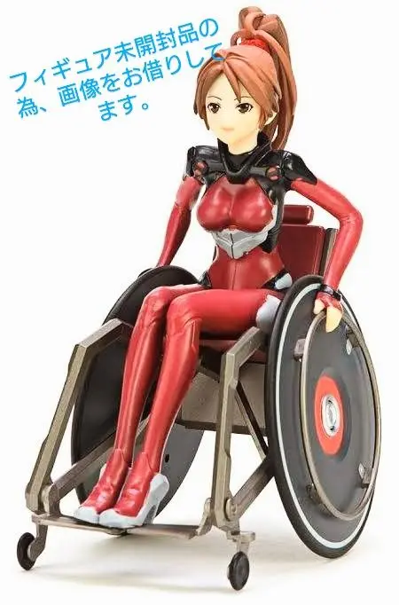 (未使用･未開封品)　ギルティクラウン 篠宮綾瀬 プレミアムクオリティフィギュア PM GUILTY CROWN アニメ プライズ タイトー 60wa65s Amazon | ギルティクラウン 篠宮綾瀬 プレミアムクオリティ