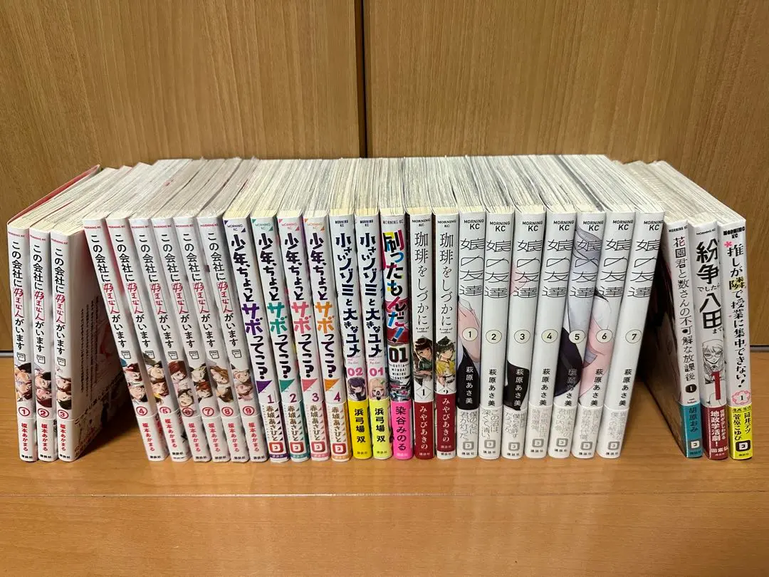 初版・未開封】刷ったもんだ 1-6巻セット