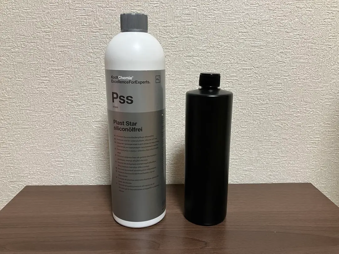 新品未使用！！Koch Chemie Fse & Pss 2本セット