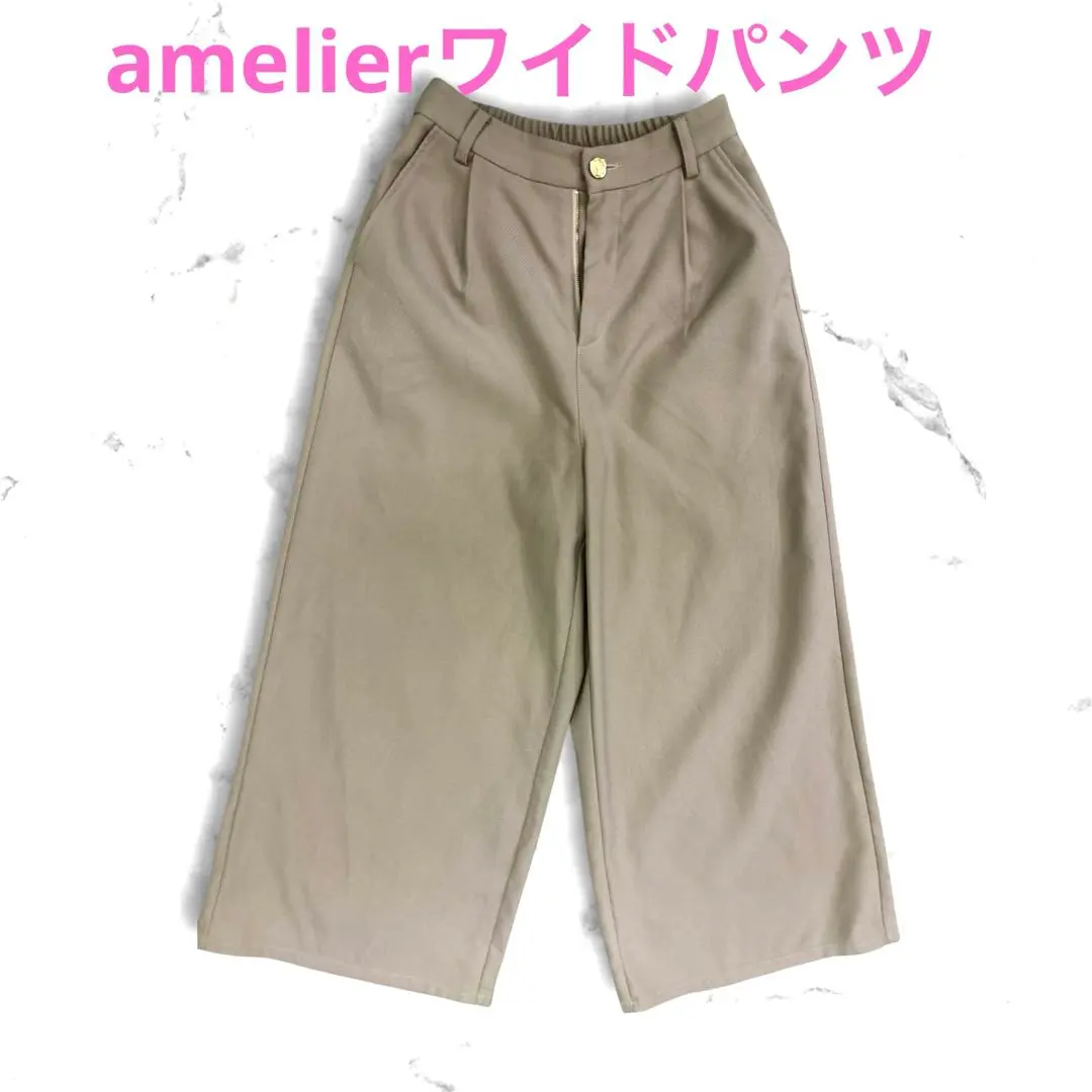 Thumbnail of amelier wide pants