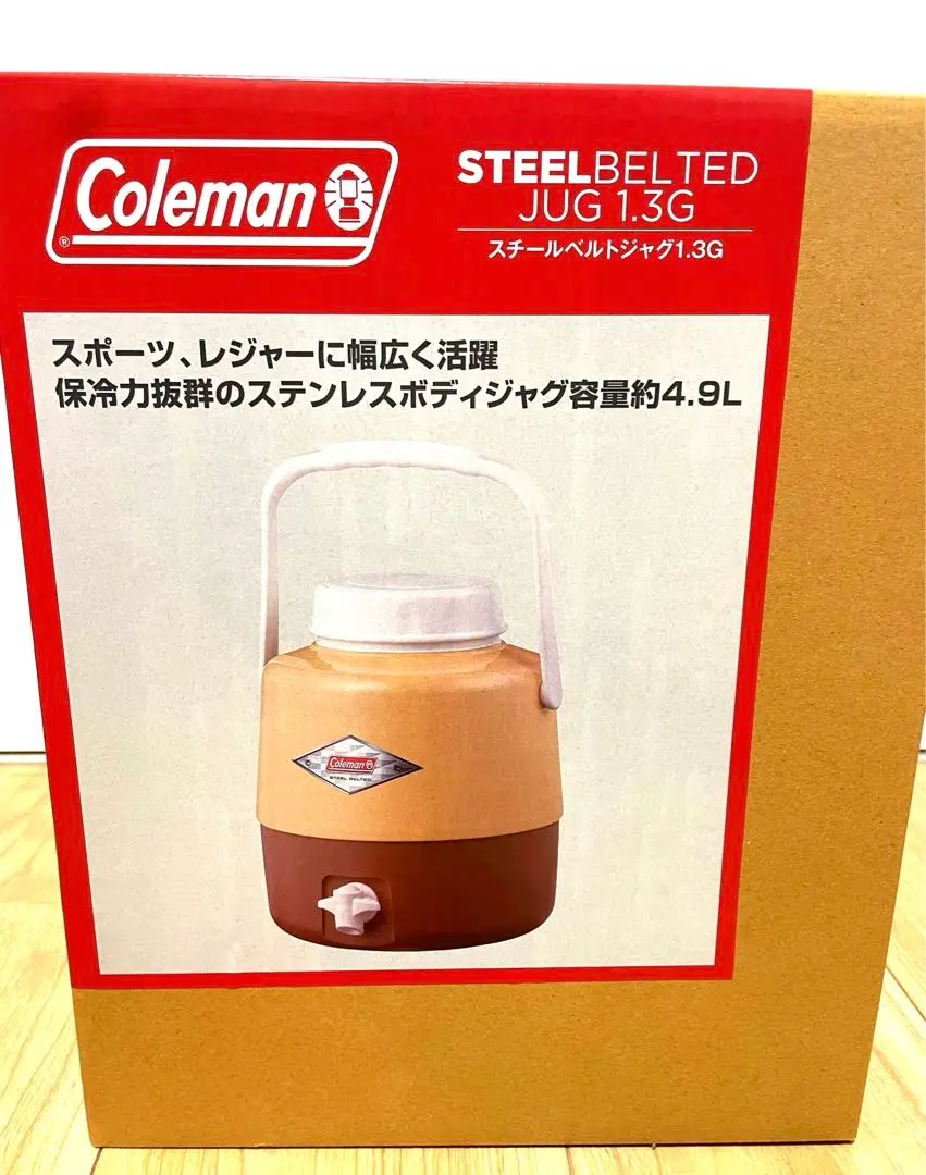2025年最新】コールマン ジャグ ウォータージャグ 1.3ガロン の