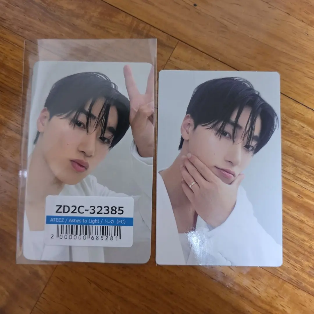 Thumbnail of ATEEZ trading card San ATINY FC / ATINY version trading card set