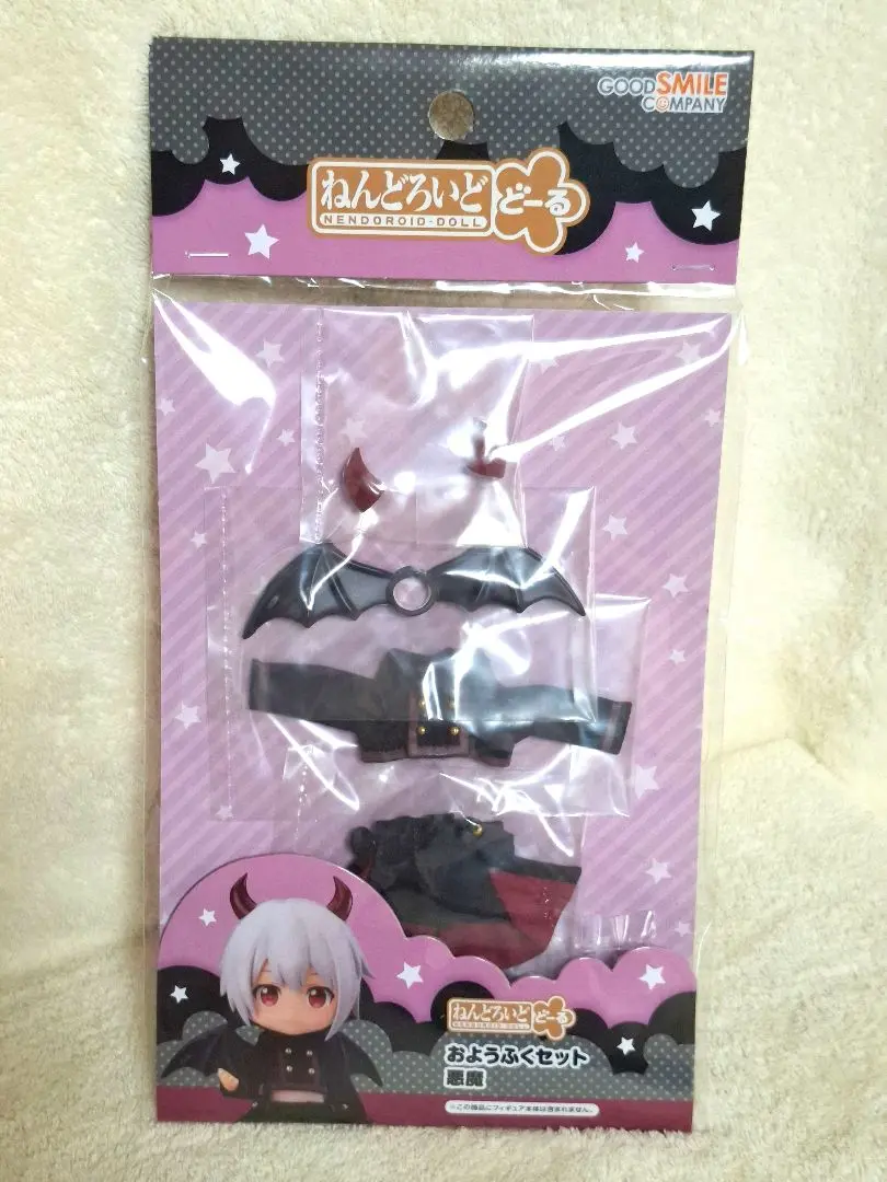 2025年最新】ねんどろいどどーる_ベルクの人気アイテム - メルカリ
