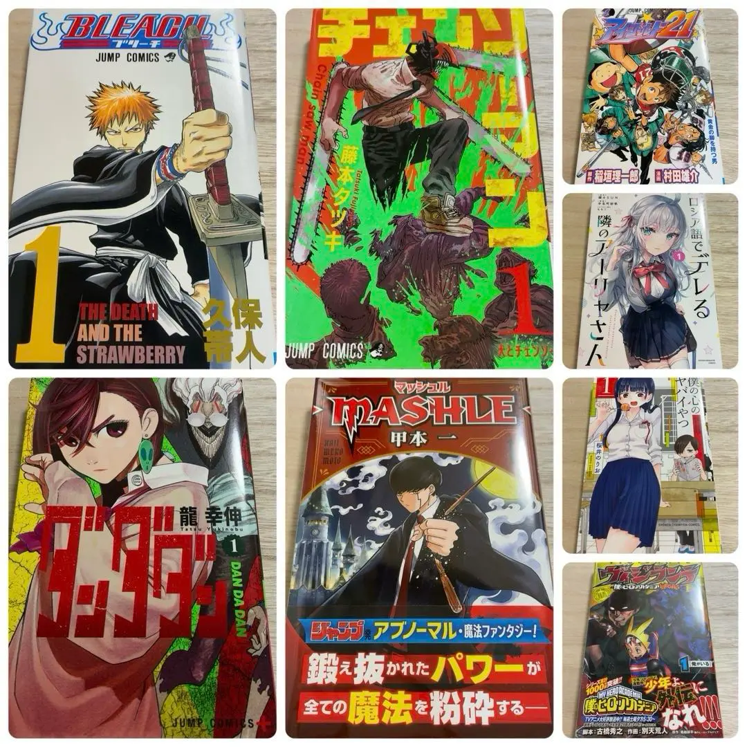2025年最新】暁のヨナ 全巻 40の人気アイテム - メルカリ