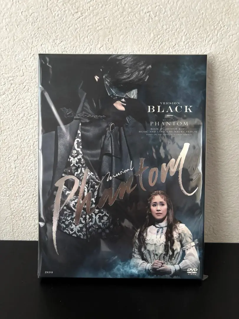 2025年最新】城田優 ファントム dvdの人気アイテム - メルカリ