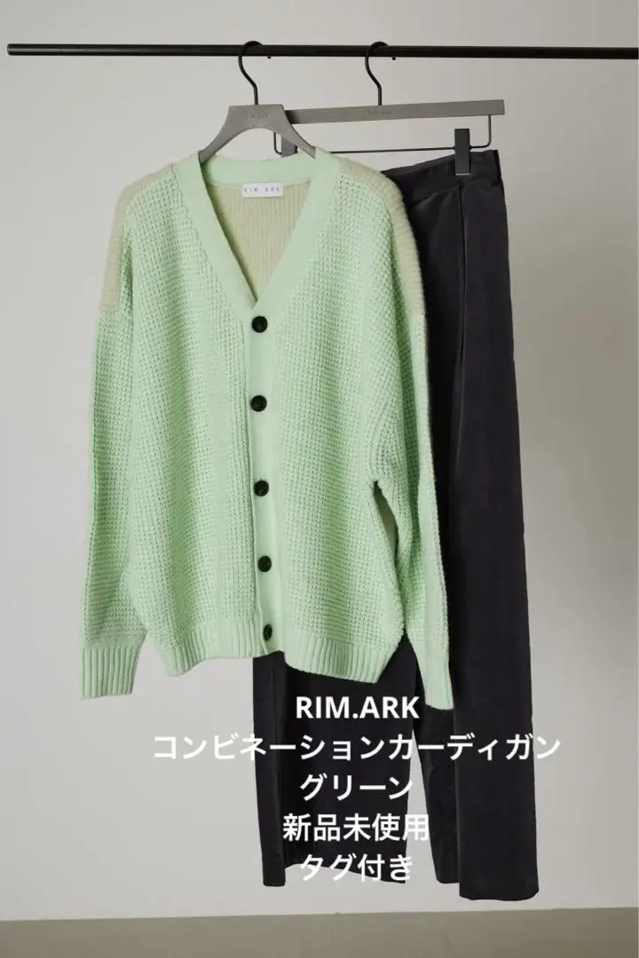 RIM.ARK Mix yarn rib knit ノースリーブカーディガン RIM.ARK Mix yarn rib knit ノースリーブカーディガン RIM.ARK