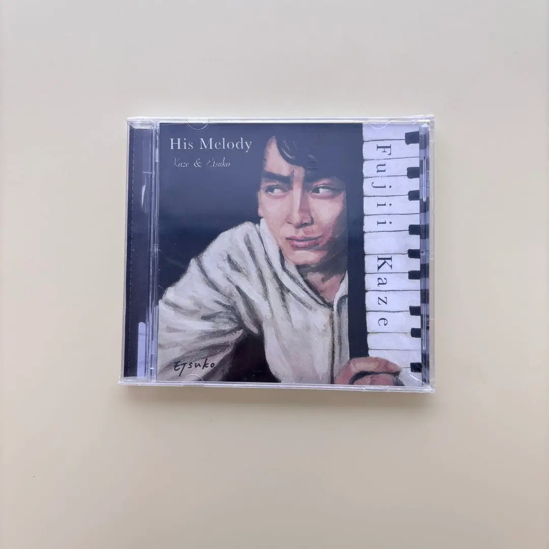 藤井風　幻のインディーズCD 2枚セット 藤井風 幻のインディーズCD 2枚セットの通販 by SHOP