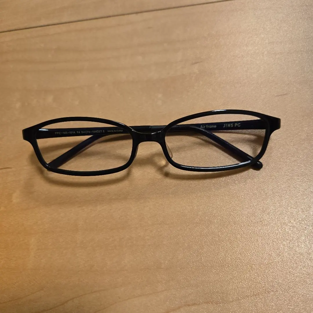 Thumbnail of JH15 PC Black Blue Light Blocking Glasses