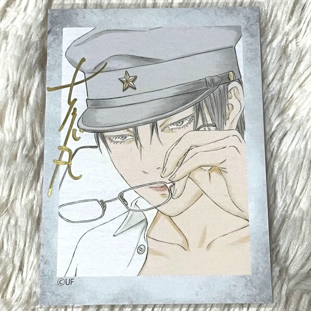 Amazon.co.jp: 古屋兎丸 和山やま ライチ光クラブ